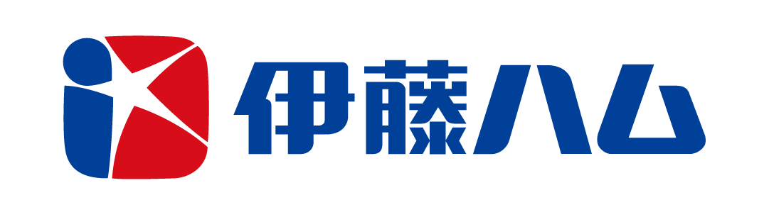 伊藤ハム